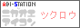 abi-station